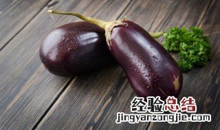 茄子跟蘑菇能否一起吃呀 茄子跟蘑菇能否一起吃