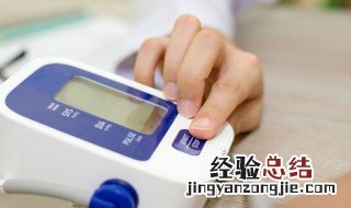 家用血压计哪种好一点 家用血压计哪种好