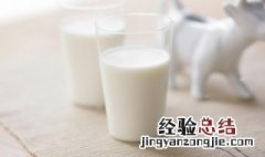 黑芝麻可以和牛奶一起吃吗孕妇 黑芝麻可以和牛奶一起吃