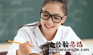 listens怎么读 listen里怎么读音