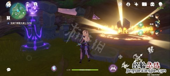 原神稻妻水下锚点怎么解锁 原神荒海解密五个石头降水位