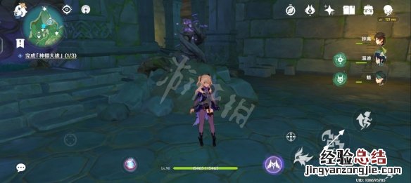 原神稻妻水下锚点怎么解锁 原神荒海解密五个石头降水位