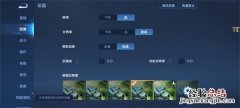 荣耀畅玩30打游戏怎么样-荣耀畅玩30玩王者流畅吗