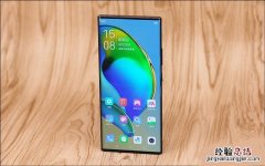中兴axon40ultra是什么屏幕-中兴axon40ultra屏幕怎么样