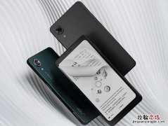 海信A9阅读手机售价1799元起 支持30天免费试用
