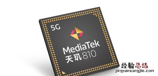 中兴远航30Pro畅行版优缺点-中兴远航30Pro畅行版怎么样