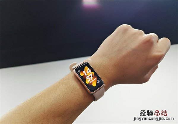 华为手环7怎么样-华为手环7值得入手吗