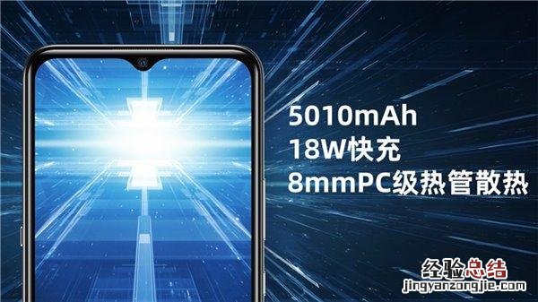 海信4月20日新品发布会直播网址