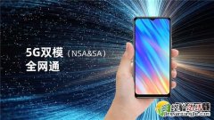 海信4月20日新品发布会直播网址