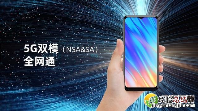 海信4月20日新品发布会直播网址