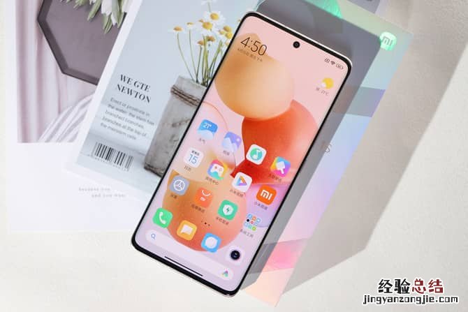 小米civi1s手机怎么样-小米civi1s配置评测