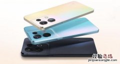 opporeno8什么时候发布 opporeno8上市时间介绍