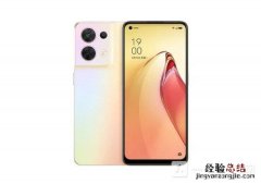 OPPO Reno8真机曝光-OPPO Reno8参数配置
