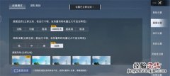 vivos15e打游戏发烫吗-vivos15e玩王者怎么样