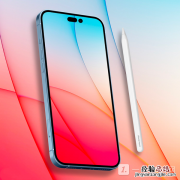 iPhone14ProMax支持手写笔吗-iPhone14ProMax曝光