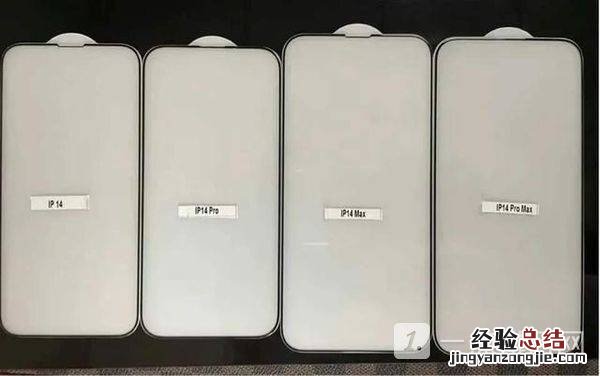 苹果iPhone14系列有刘海屏吗-苹果iPhone14系列屏幕设计