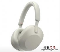 索尼发布WH-1000XM5头戴式降噪耳机 售价约2700元