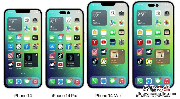 iphone14多少钱-iphone14系列配置怎么样