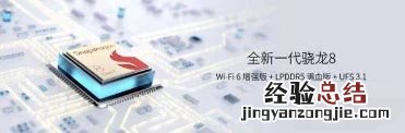 中兴axon40ultra散热怎么样-中兴axon40ultra好用吗