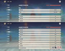 中兴Axon40ultra打游戏发烫吗-中兴Axon40ultra打游戏掉帧吗