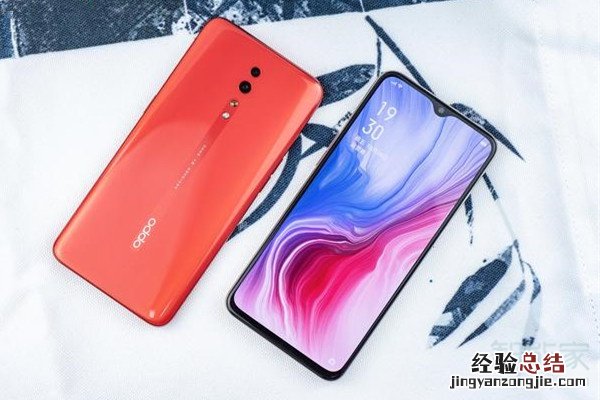 reno和renoz的区别
