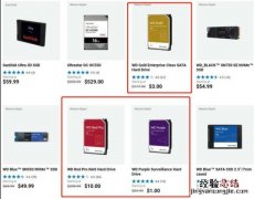 西数官网惊现0.1折BUG 1美元就能买1TB紫盘