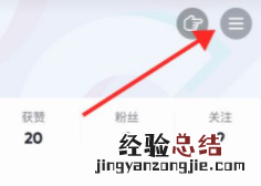 抖音充值不了是什么原因怎么办抖音怎么充值抖币苹果手机