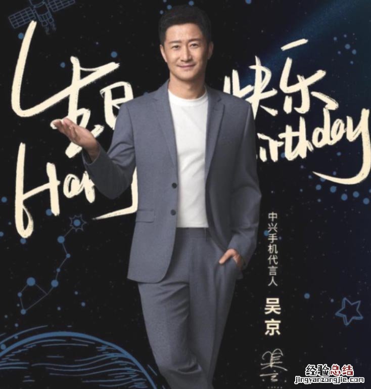 中兴Axon40pro优缺点-中兴Axon40pro评测