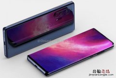 摩托罗拉4月22日新品发布会直播网址