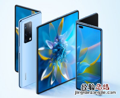 华为matexs2支持5g吗-华为matexs2是5g手机吗