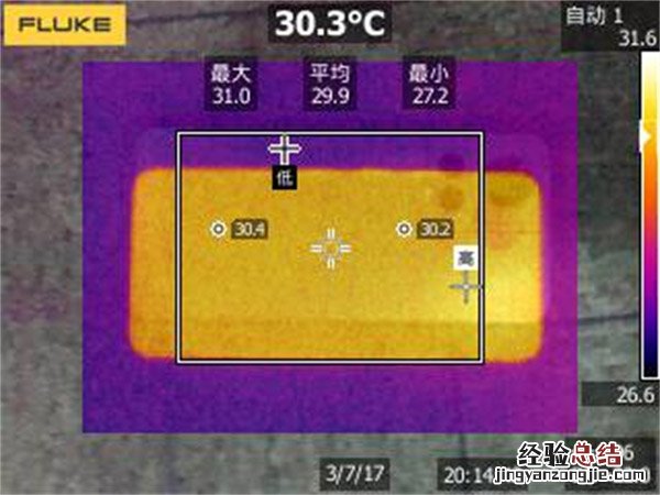 一加ace散热性能怎么样-一加ace游戏散热评测