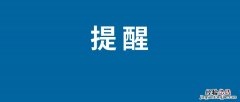 ixim8plus声卡怎么样 对比RME babyface pro fs哪个好