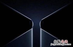 华为matexs2什么时候发布 华为matexs2上市发布时间