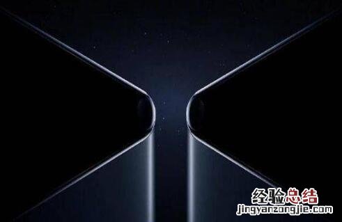 华为matexs2什么时候发布 华为matexs2上市发布时间