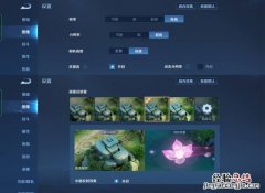 一加ace玩游戏怎么样-一加ace打王者能开120帧吗
