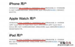 一加ace支持多少w快充-一加ace续航评测