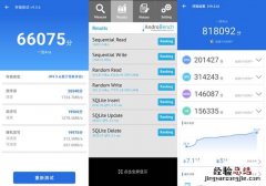 一加Ace安兔兔跑分-一加Ace跑分多少