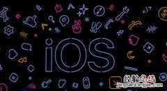 ios15.5Beta2值得更新吗-ios15.5Beta2更新内容