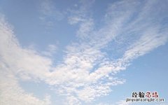 淘宝购物车抄作业怎么关闭 淘宝购物车抄作业删除关闭设置教程