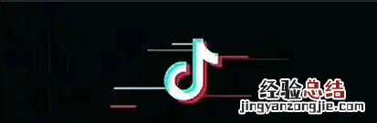 抖音流量怎么上去 抖音直播流量算法机制转化率提高秘诀