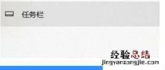 win11没有wifi选项怎么办 win11wifi功能消失了怎么打开