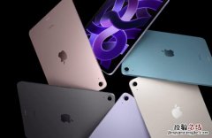 ipad air5怎么样值得入手吗 ipad air5升级地方亮点介绍