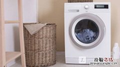 洗衣机e30是什么故障？洗衣机e30该如何解决？