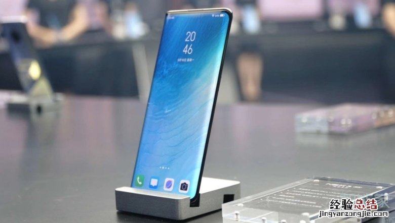 vivo NEX 3s支持防抖吗