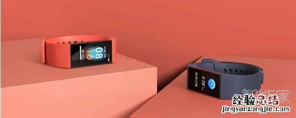 红米手环多少钱