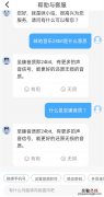 咪咕音乐24bit是什么意思