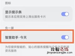 华为空调遥控器在哪