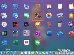 macbookpro拍照在哪里