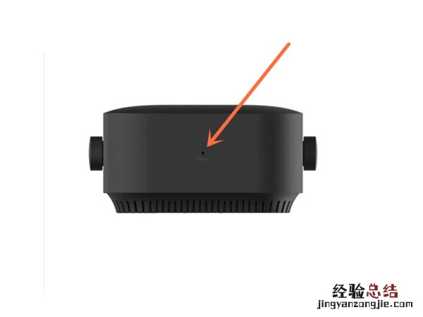 小米wifi放大器pro怎么重新设置