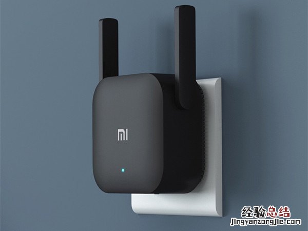 小米wifi放大器pro怎么重新设置